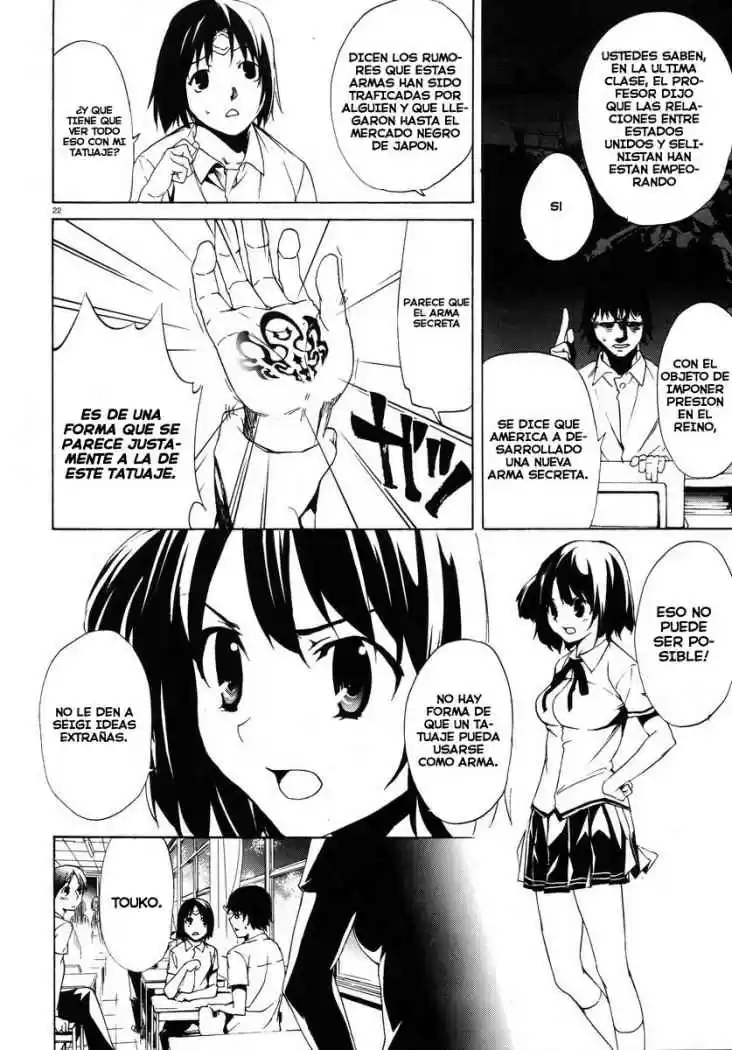 Taboo-Tattoo (2009) - Capítulo 1 - Página 21 - LectorTMOo