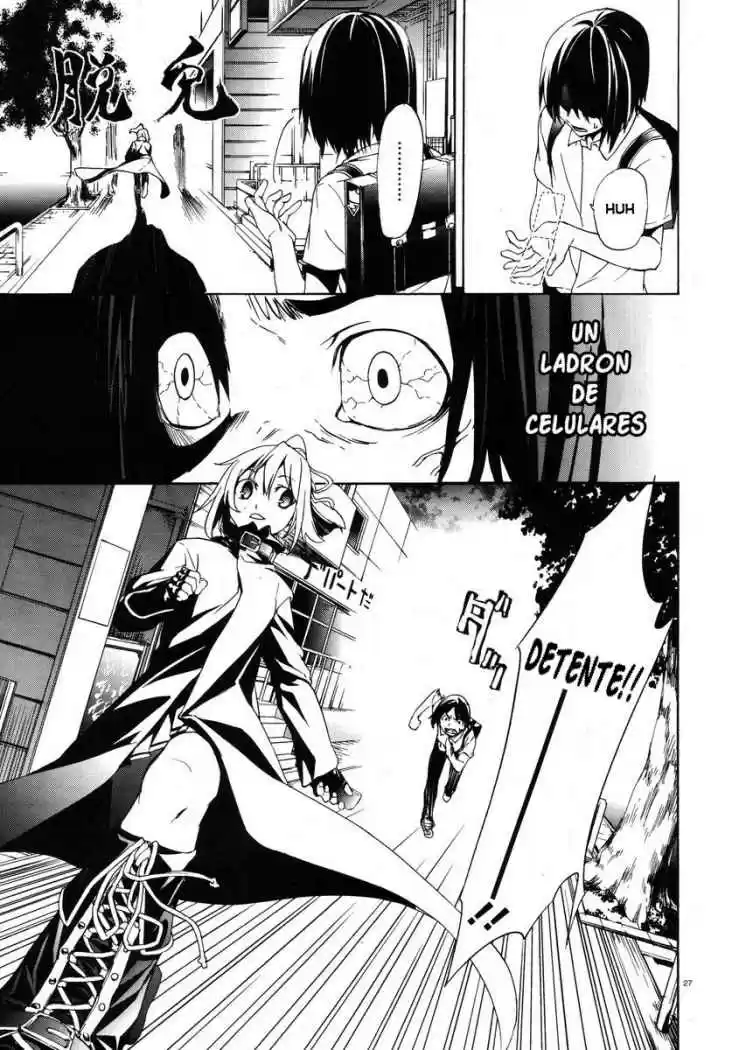 Taboo-Tattoo (2009) - Capítulo 1 - Página 26 - LectorTMOo