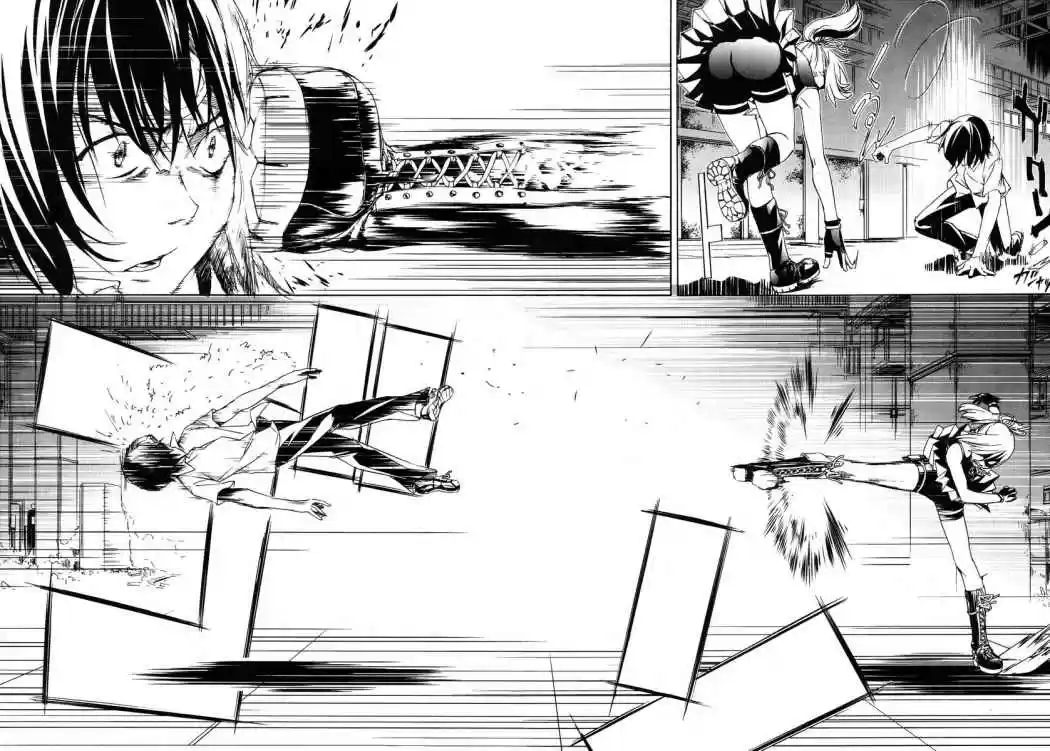 Taboo-Tattoo (2009) - Capítulo 1 - Página 35 - LectorTMOo