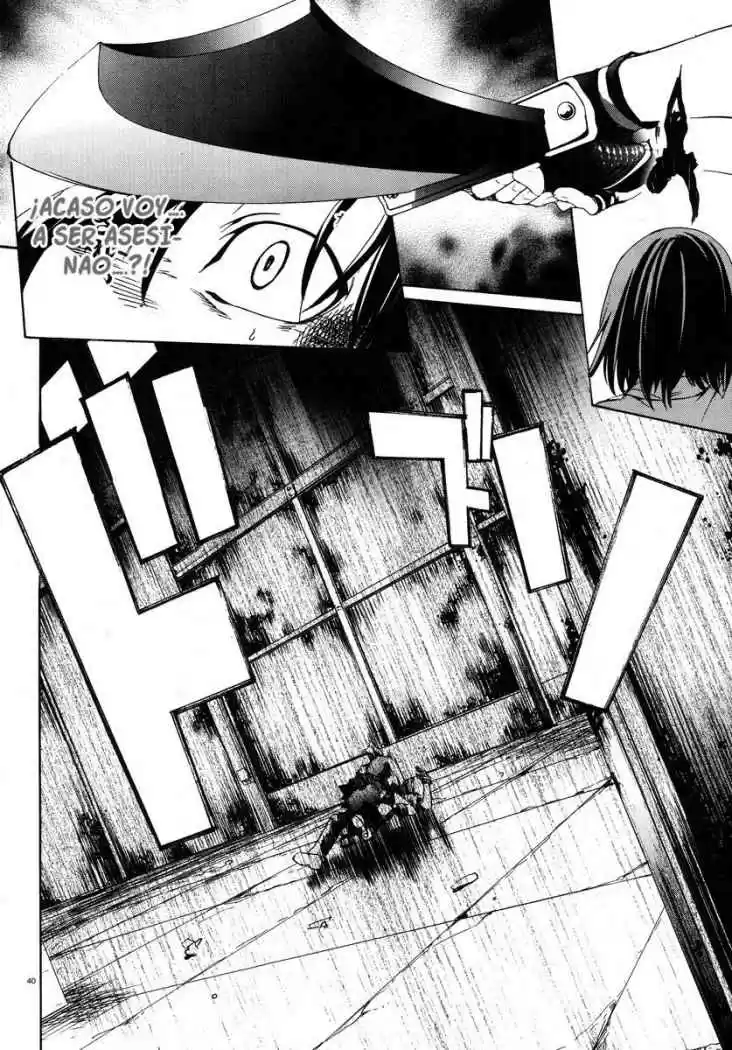 Taboo-Tattoo (2009) - Capítulo 1 - Página 38 - LectorTMOo
