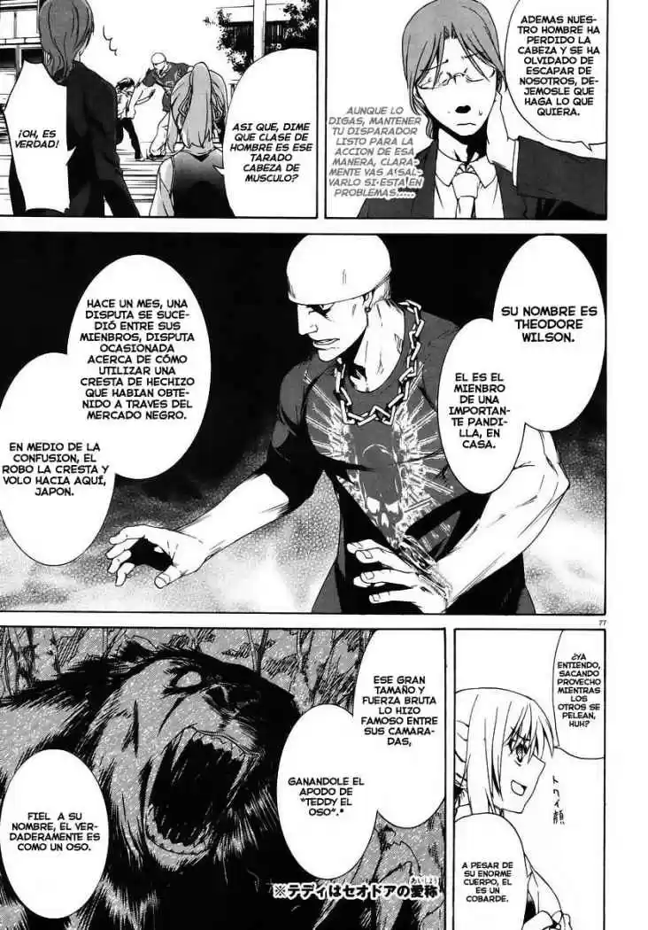 Taboo-Tattoo (2009) - Capítulo 1 - Página 74 - LectorTMOo