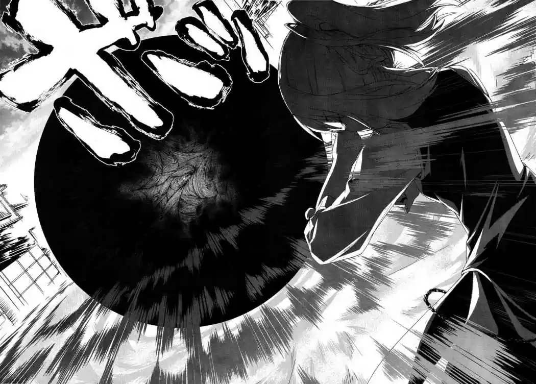 Taboo-Tattoo (2009) - Capítulo 1 - Página 89 - LectorTMOo