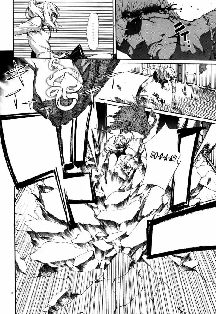 Taboo-Tattoo (2009) - Capítulo 10 - Página 10 - LectorTMOo