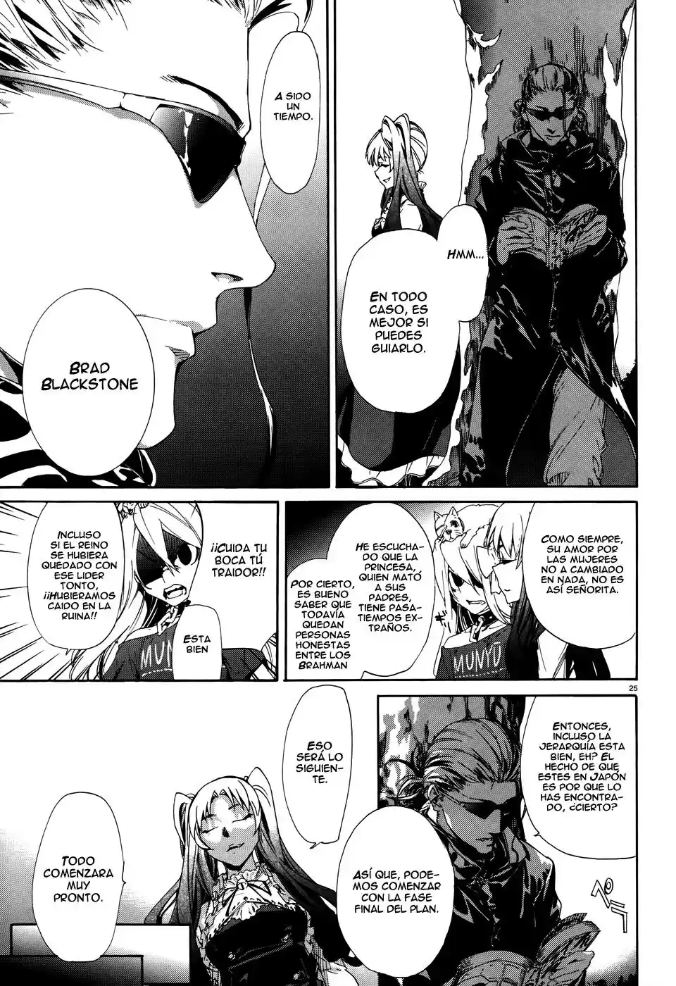 Taboo-Tattoo (2009) - Capítulo 11 - Página 25 - LectorTMOo