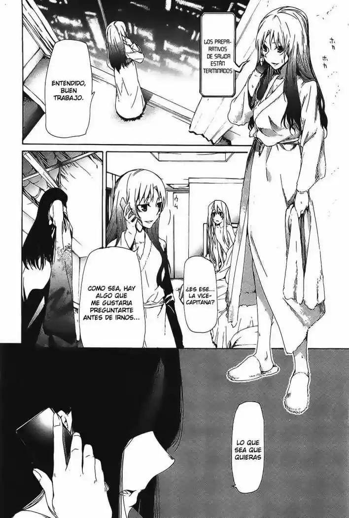 Taboo-Tattoo (2009) - Capítulo 12 - Página 4 - LectorTMOo