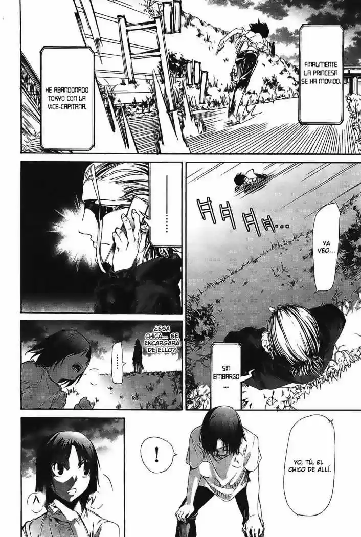 Taboo-Tattoo (2009) - Capítulo 12 - Página 26 - LectorTMOo