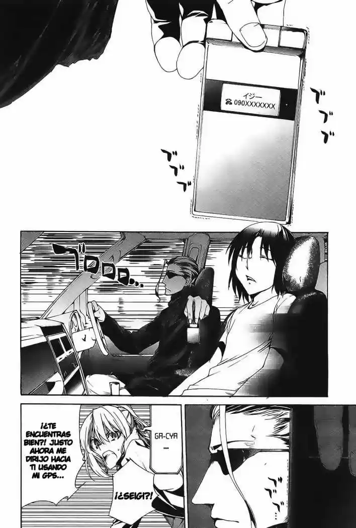 Taboo-Tattoo (2009) - Capítulo 13 - Página 4 - LectorTMOo