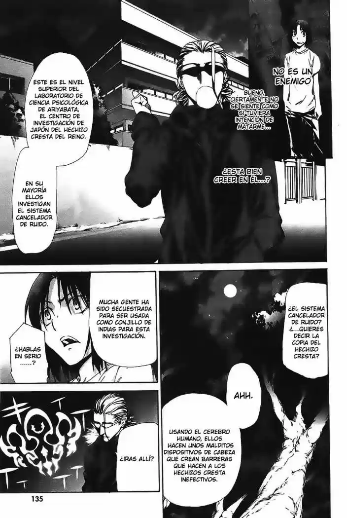 Taboo-Tattoo (2009) - Capítulo 13 - Página 9 - LectorTMOo