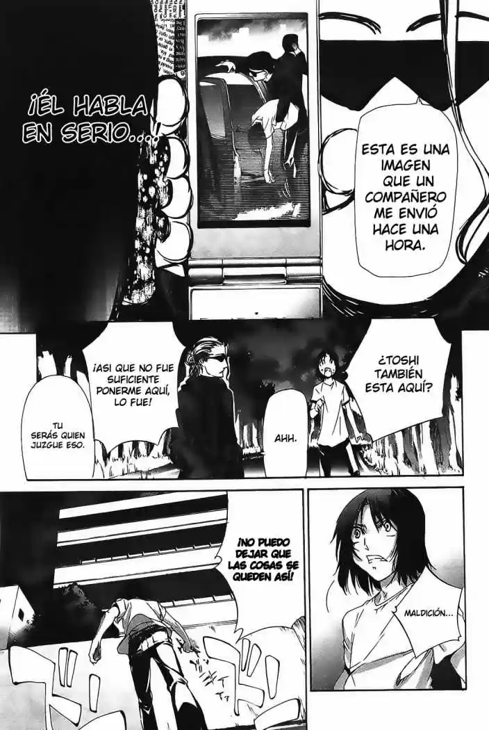 Taboo-Tattoo (2009) - Capítulo 13 - Página 11 - LectorTMOo