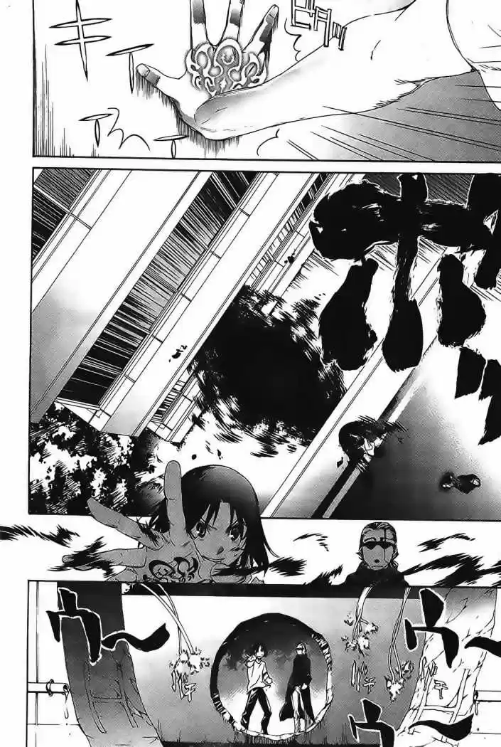 Taboo-Tattoo (2009) - Capítulo 13 - Página 12 - LectorTMOo