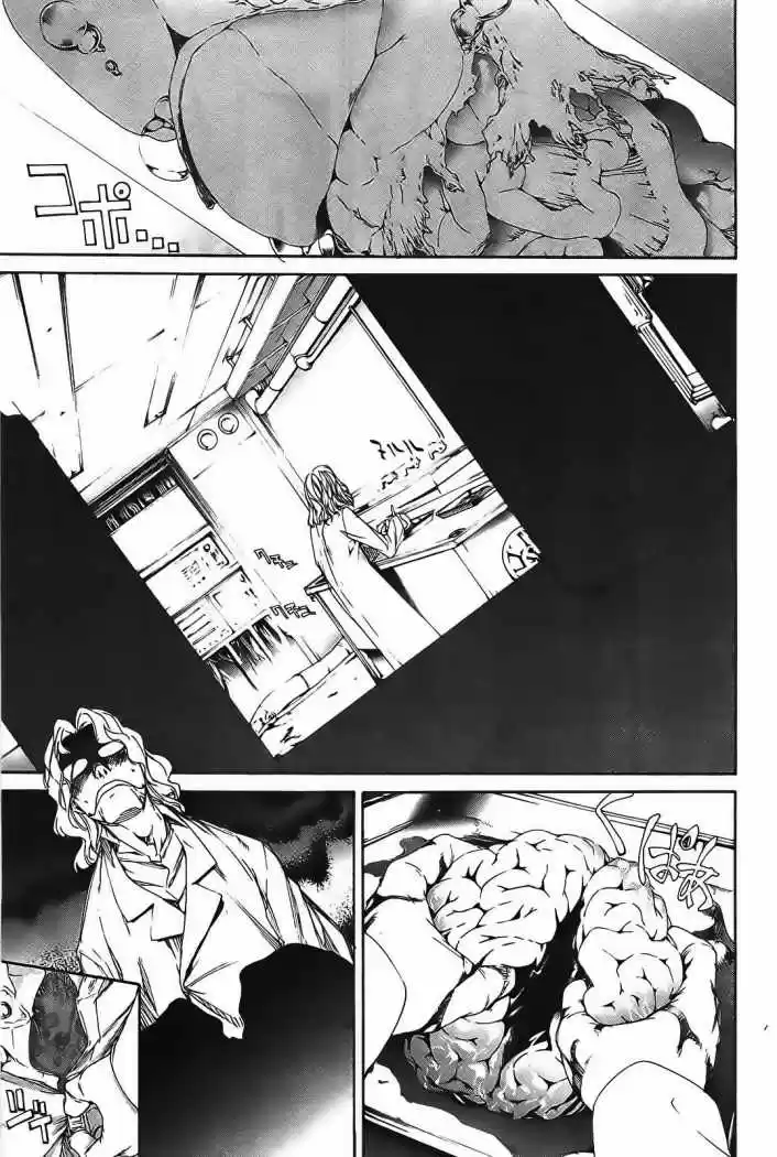 Taboo-Tattoo (2009) - Capítulo 13 - Página 18 - LectorTMOo