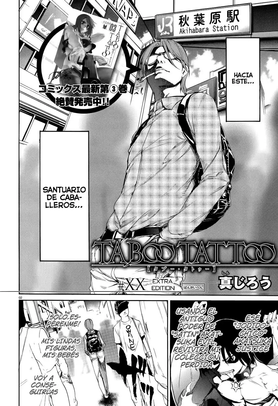 Taboo-Tattoo (2009) - Capítulo 14.05 - Página 4 - LectorTMOo
