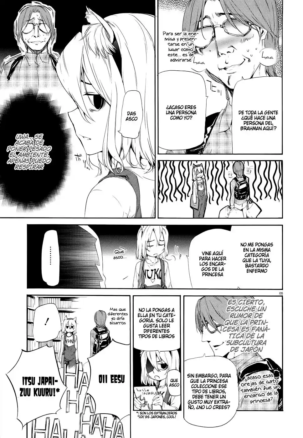 Taboo-Tattoo (2009) - Capítulo 14.05 - Página 7 - LectorTMOo