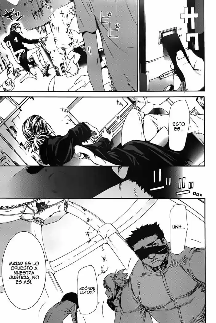 Taboo-Tattoo (2009) - Capítulo 14 - Página 34 - LectorTMOo