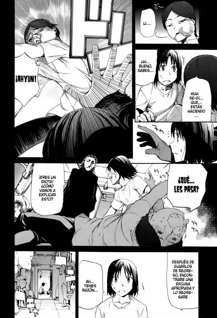 Taboo-Tattoo (2009) - Capítulo 15 - Página 7 - LectorTMOo