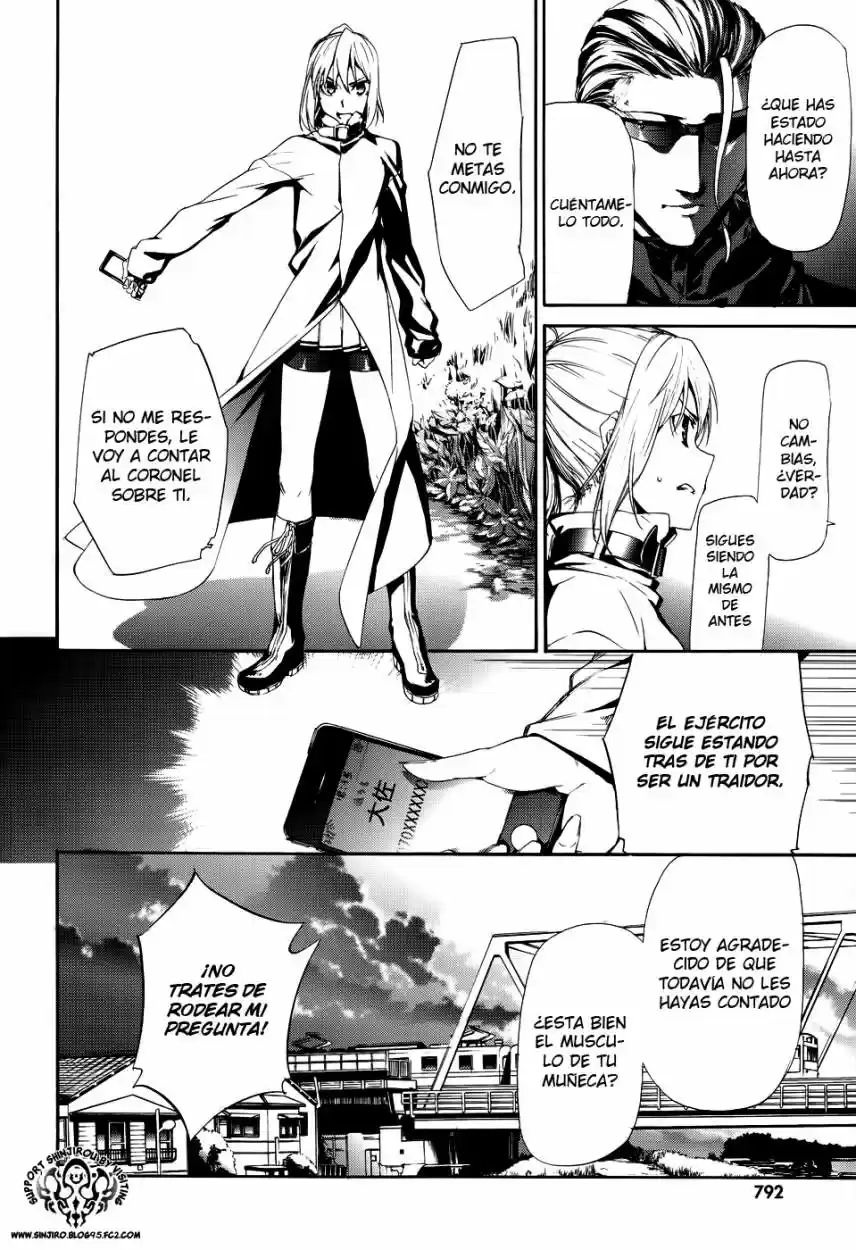 Taboo-Tattoo (2009) - Capítulo 16 - Página 14 - LectorTMOo