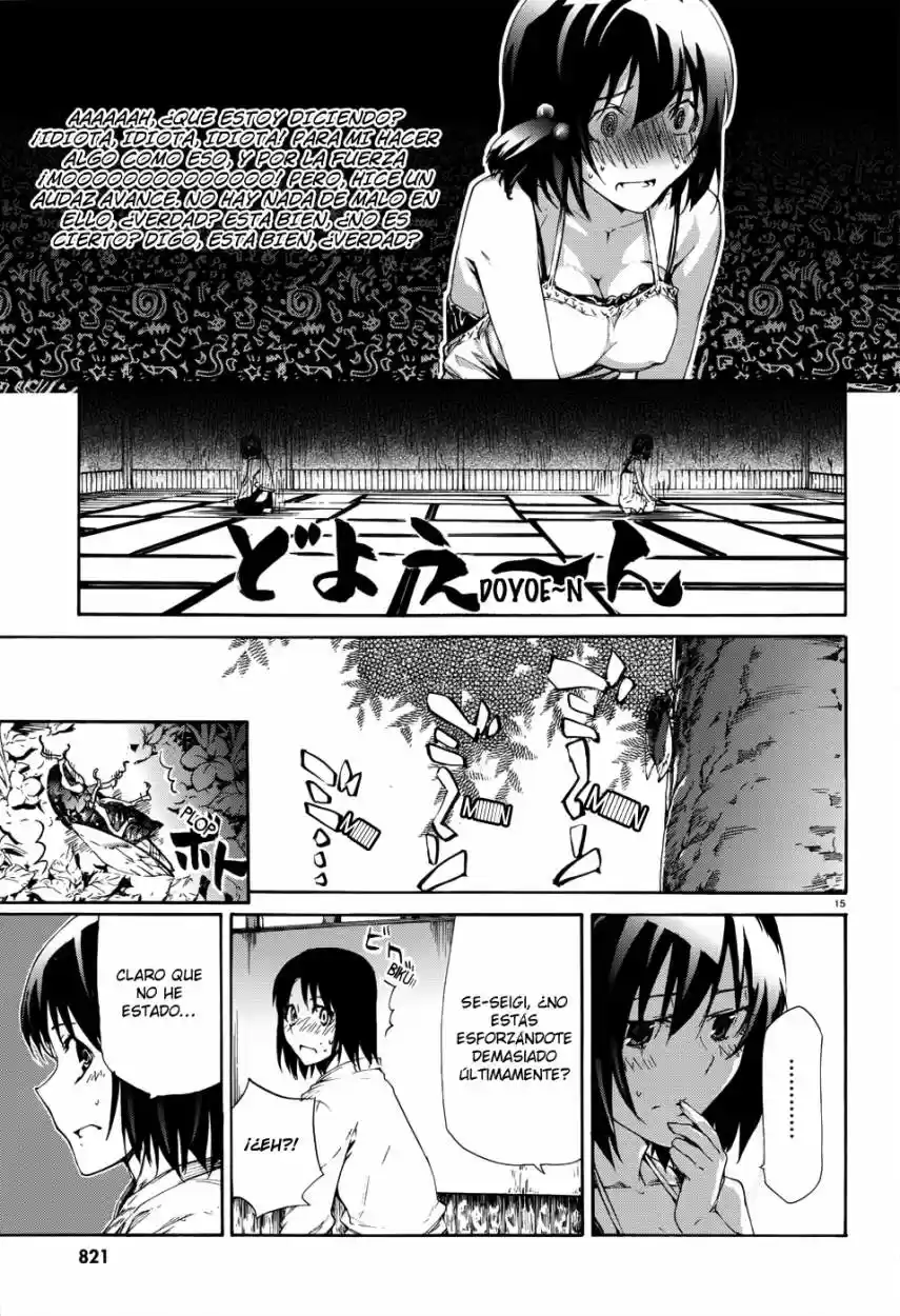 Taboo-Tattoo (2009) - Capítulo 17 - Página 18 - LectorTMOo