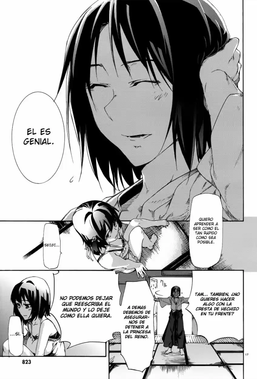 Taboo-Tattoo (2009) - Capítulo 17 - Página 20 - LectorTMOo
