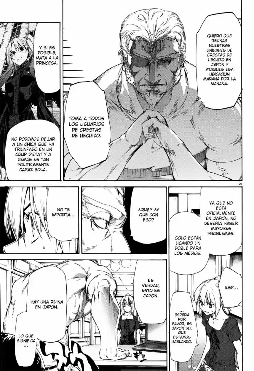 Taboo-Tattoo (2009) - Capítulo 17 - Página 27 - LectorTMOo