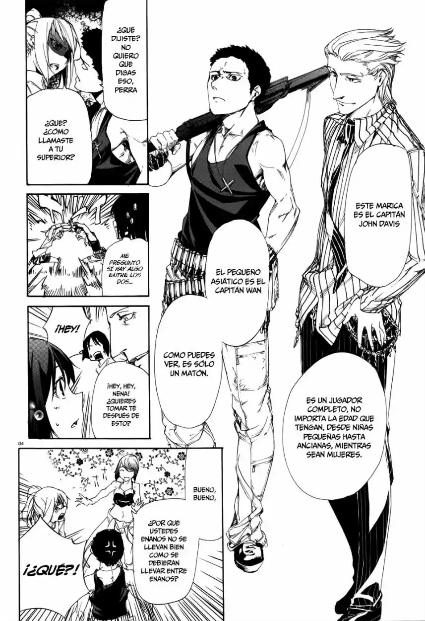 Taboo-Tattoo (2009) - Capítulo 18 - Página 6 - LectorTMOo