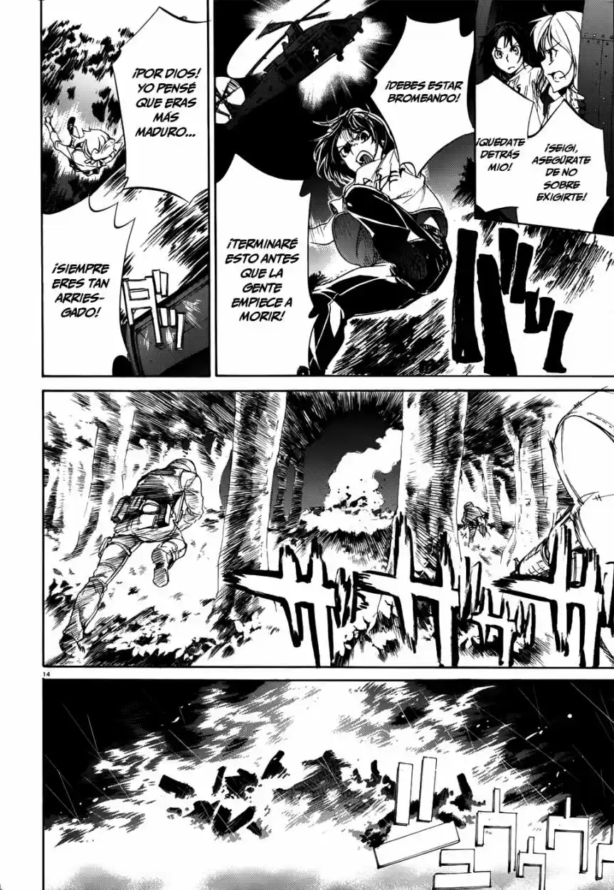 Taboo-Tattoo (2009) - Capítulo 18 - Página 16 - LectorTMOo