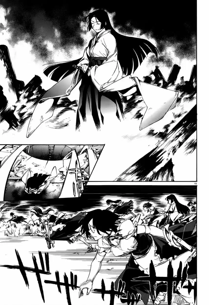 Taboo-Tattoo (2009) - Capítulo 18 - Página 17 - LectorTMOo