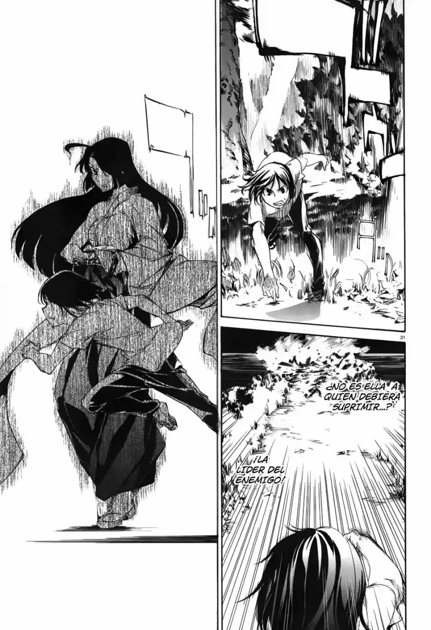 Taboo-Tattoo (2009) - Capítulo 18 - Página 32 - LectorTMOo