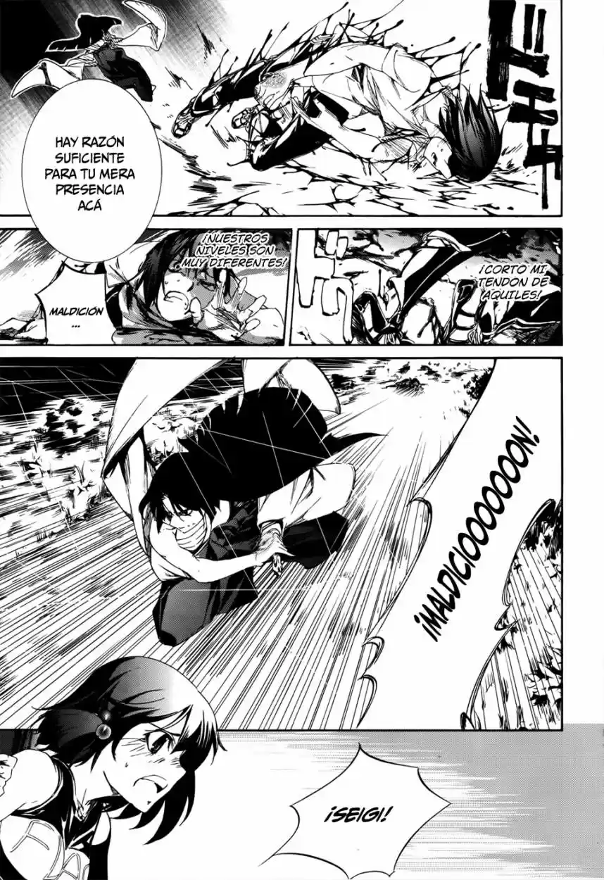 Taboo-Tattoo (2009) - Capítulo 18 - Página 34 - LectorTMOo