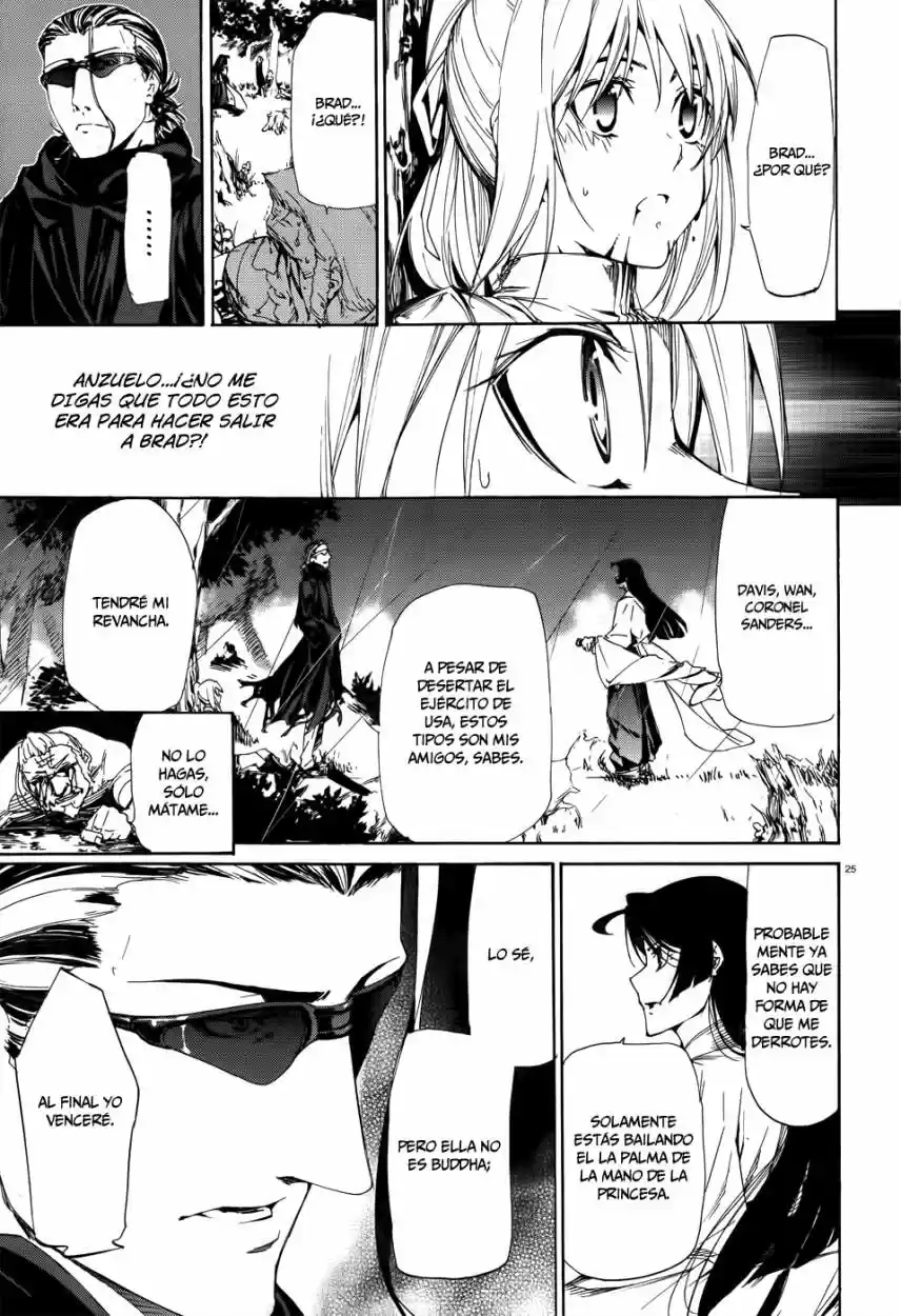 Taboo-Tattoo (2009) - Capítulo 19 - Página 26 - LectorTMOo