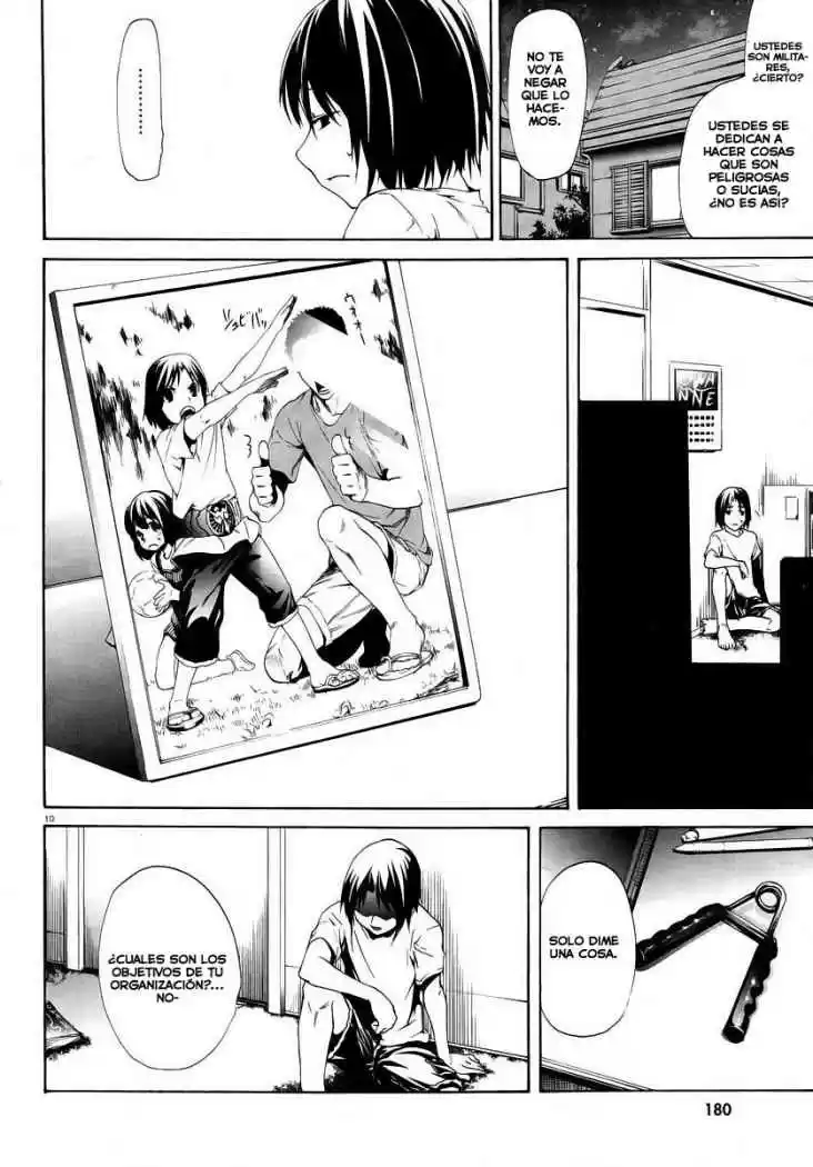Taboo-Tattoo (2009) - Capítulo 2 - Página 11 - LectorTMOo