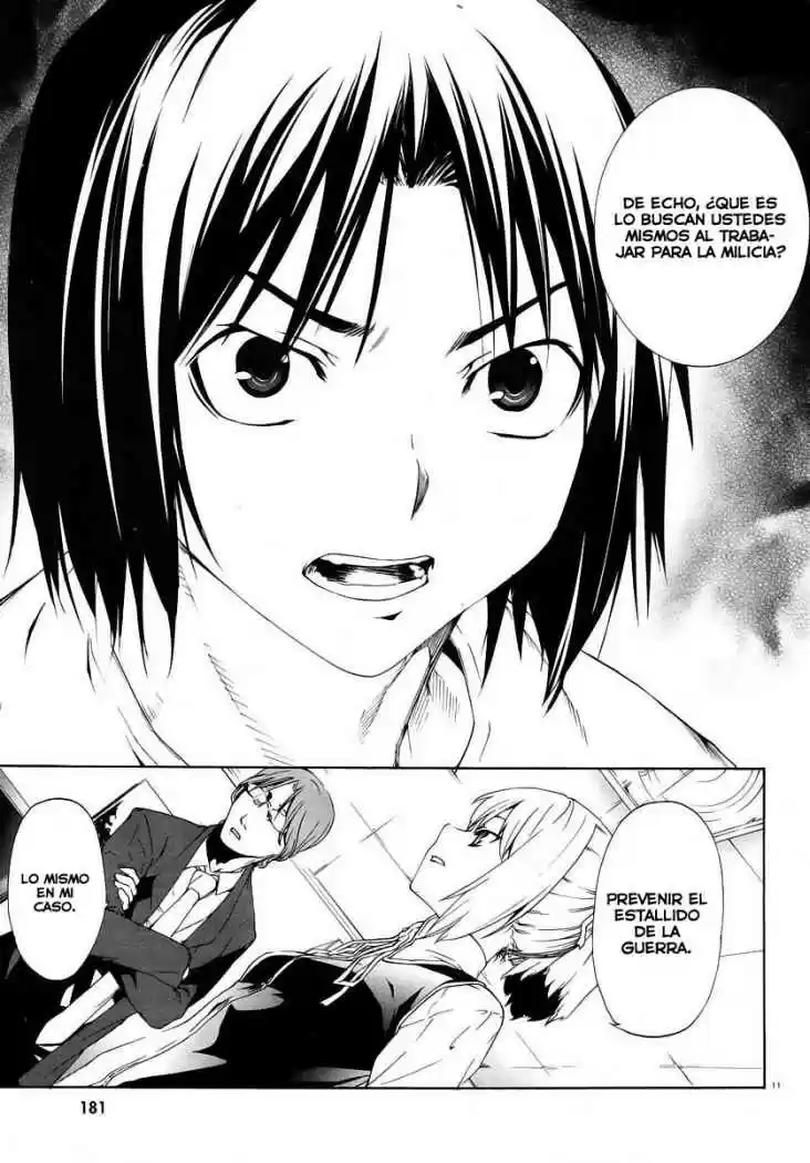 Taboo-Tattoo (2009) - Capítulo 2 - Página 12 - LectorTMOo
