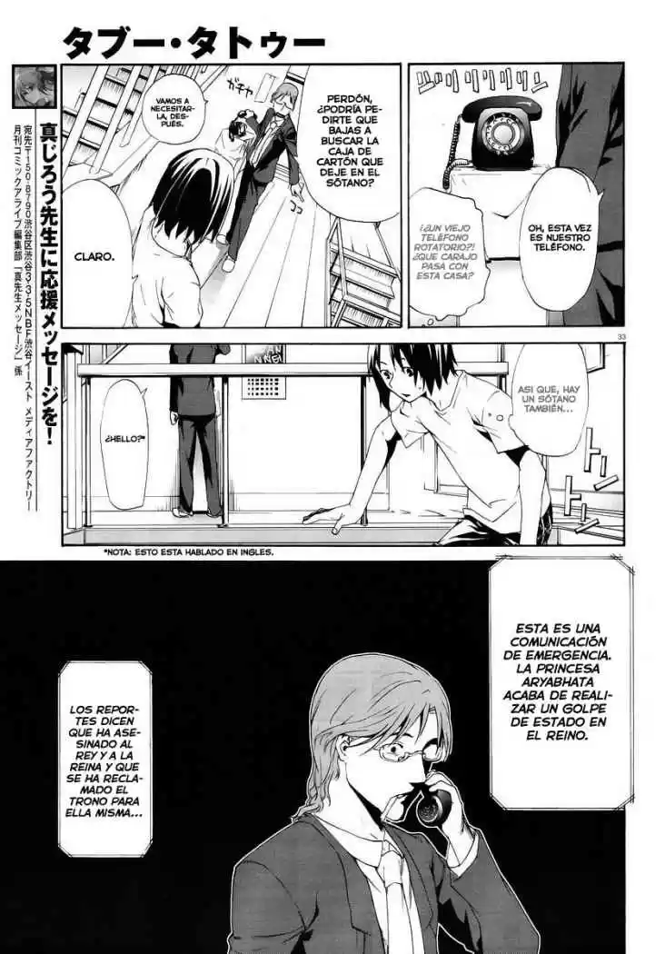 Taboo-Tattoo (2009) - Capítulo 2 - Página 33 - LectorTMOo