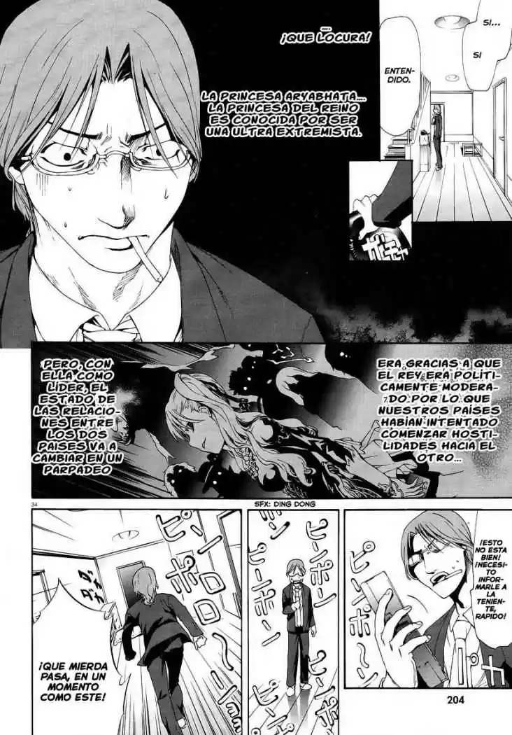 Taboo-Tattoo (2009) - Capítulo 2 - Página 34 - LectorTMOo