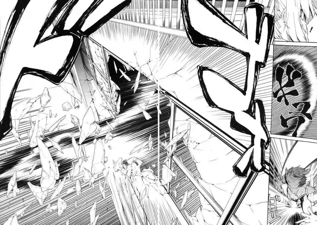 Taboo-Tattoo (2009) - Capítulo 2 - Página 40 - LectorTMOo