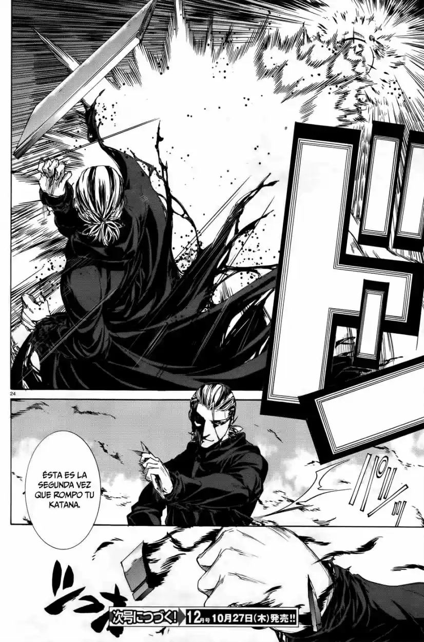 Taboo-Tattoo (2009) - Capítulo 20 - Página 25 - LectorTMOo
