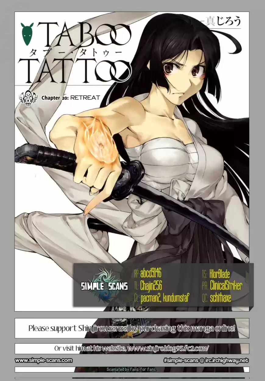 Taboo-Tattoo (2009) - Capítulo 20 - Página 26 - LectorTMOo