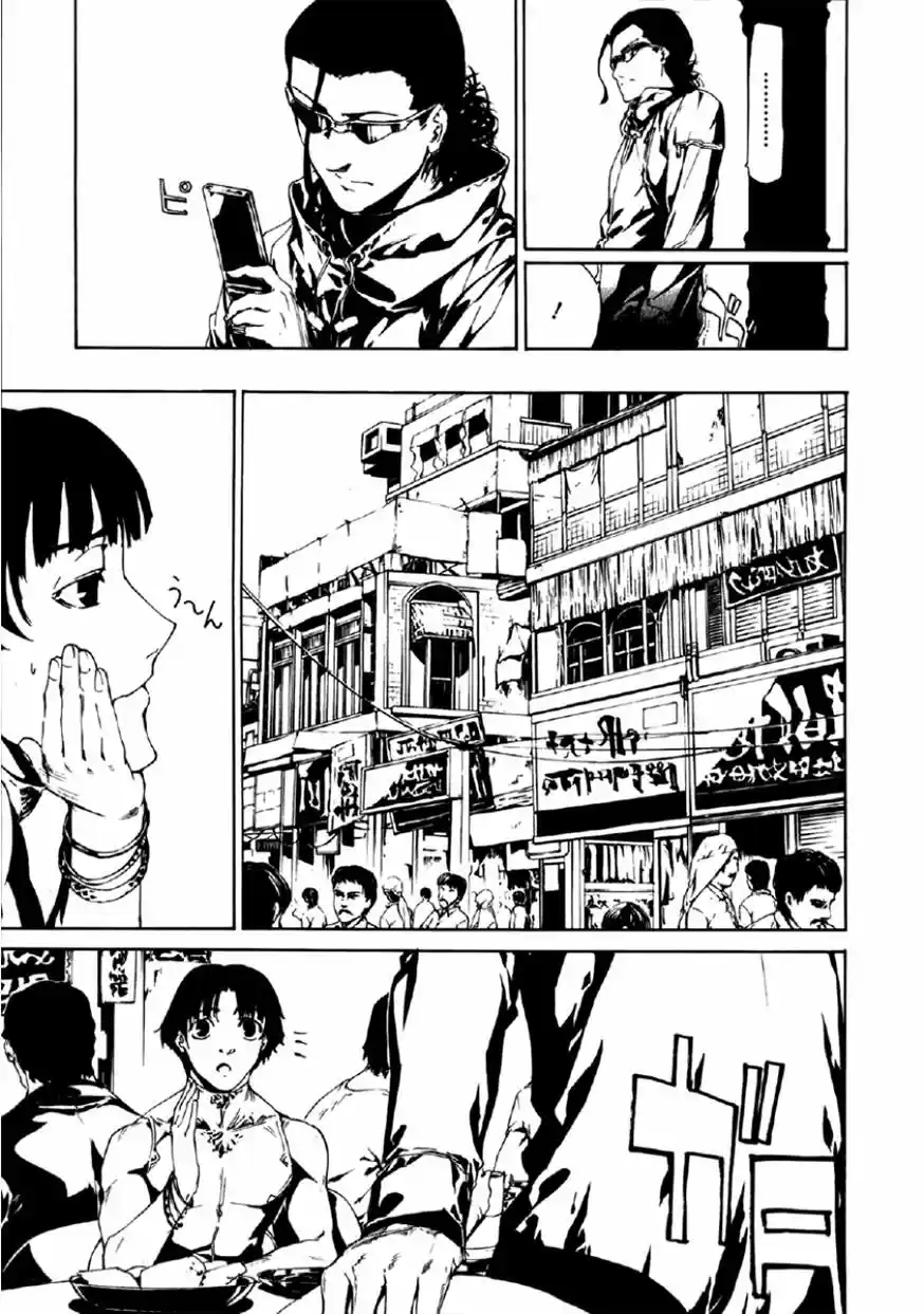 Taboo-Tattoo (2009) - Capítulo 25 - Página 14 - LectorTMOo