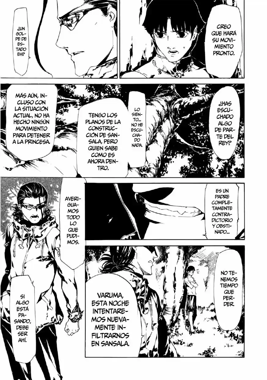 Taboo-Tattoo (2009) - Capítulo 26 - Página 18 - LectorTMOo