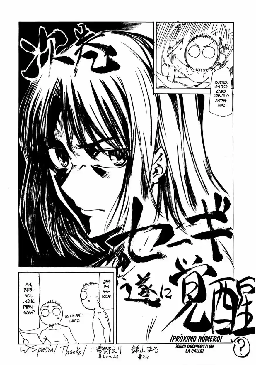 Taboo-Tattoo (2009) - Capítulo 26 - Página 29 - LectorTMOo