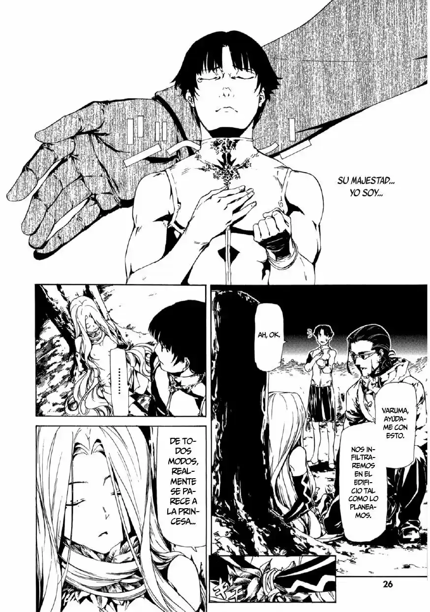 Taboo-Tattoo (2009) - Capítulo 28 - Página 7 - LectorTMOo