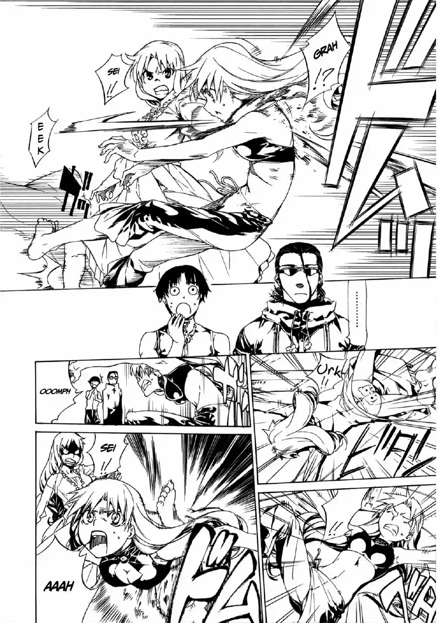 Taboo-Tattoo (2009) - Capítulo 29 - Página 5 - LectorTMOo