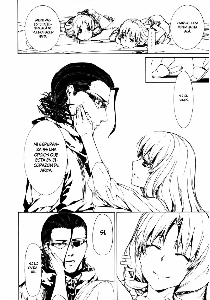 Taboo-Tattoo (2009) - Capítulo 29 - Página 13 - LectorTMOo