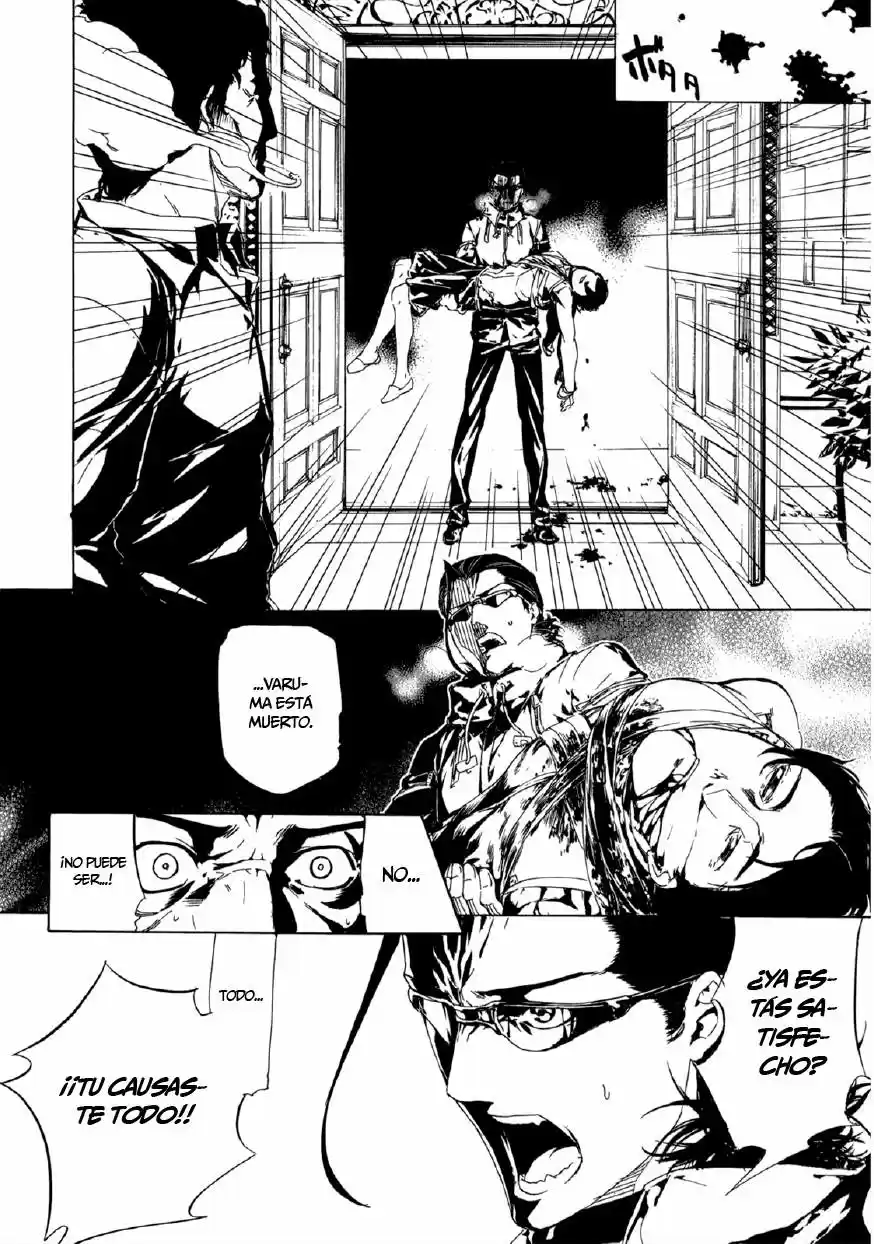 Taboo-Tattoo (2009) - Capítulo 29 - Página 25 - LectorTMOo