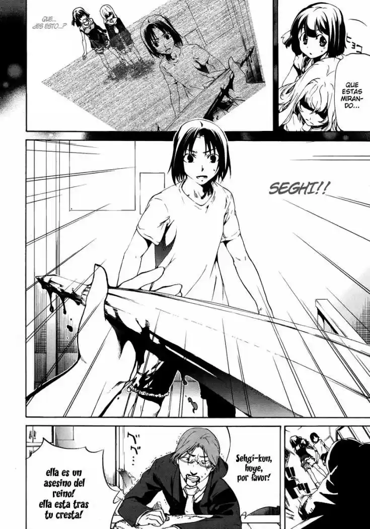 Taboo-Tattoo (2009) - Capítulo 3 - Página 9 - LectorTMOo