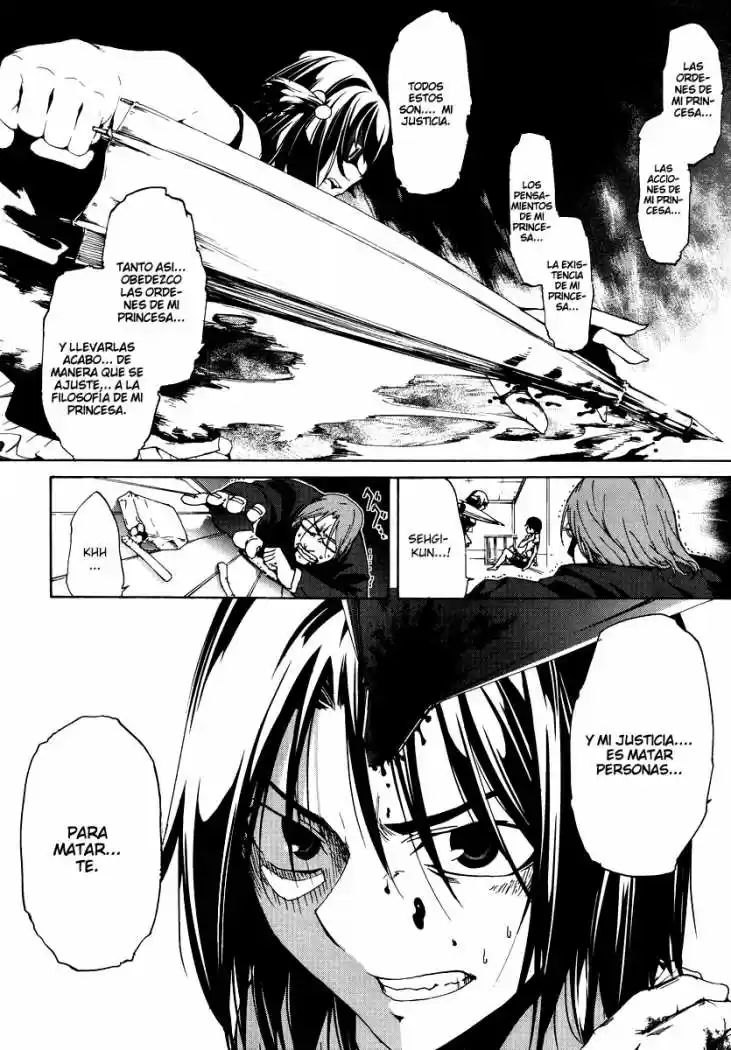 Taboo-Tattoo (2009) - Capítulo 3 - Página 35 - LectorTMOo