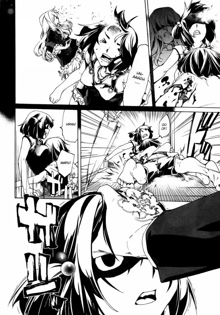 Taboo-Tattoo (2009) - Capítulo 3 - Página 41 - LectorTMOo