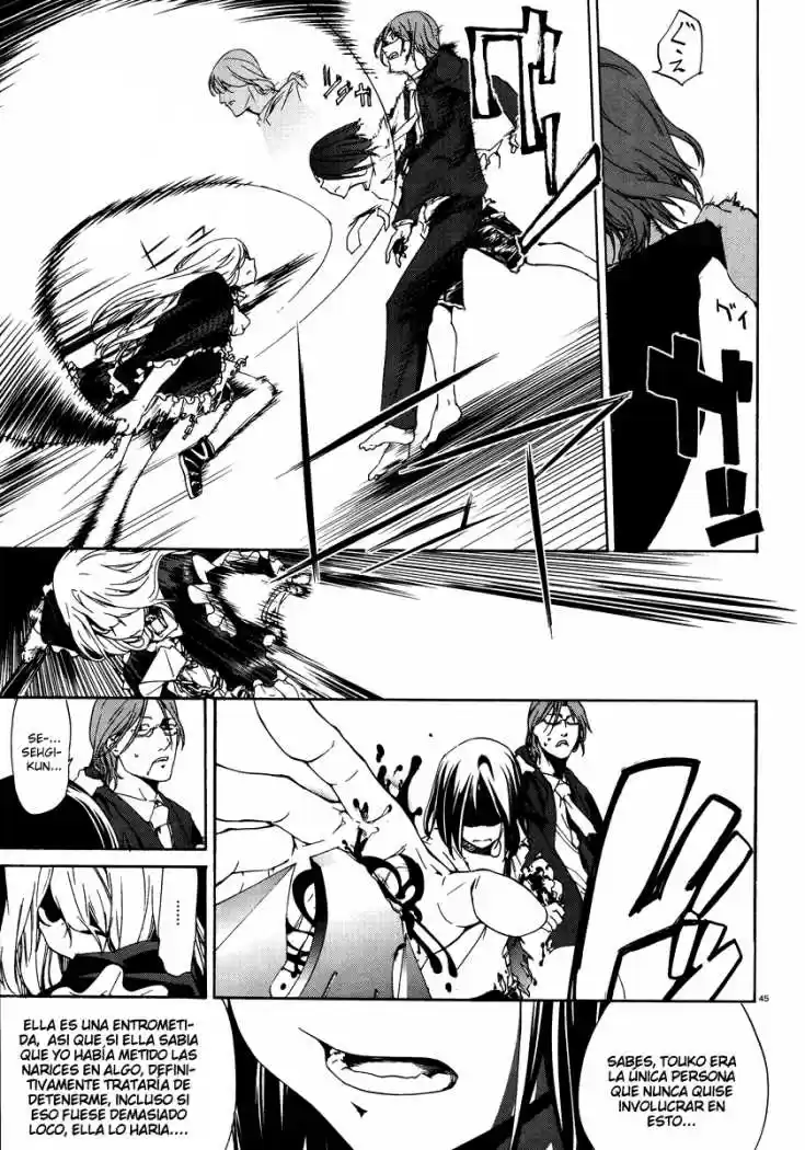 Taboo-Tattoo (2009) - Capítulo 3 - Página 45 - LectorTMOo
