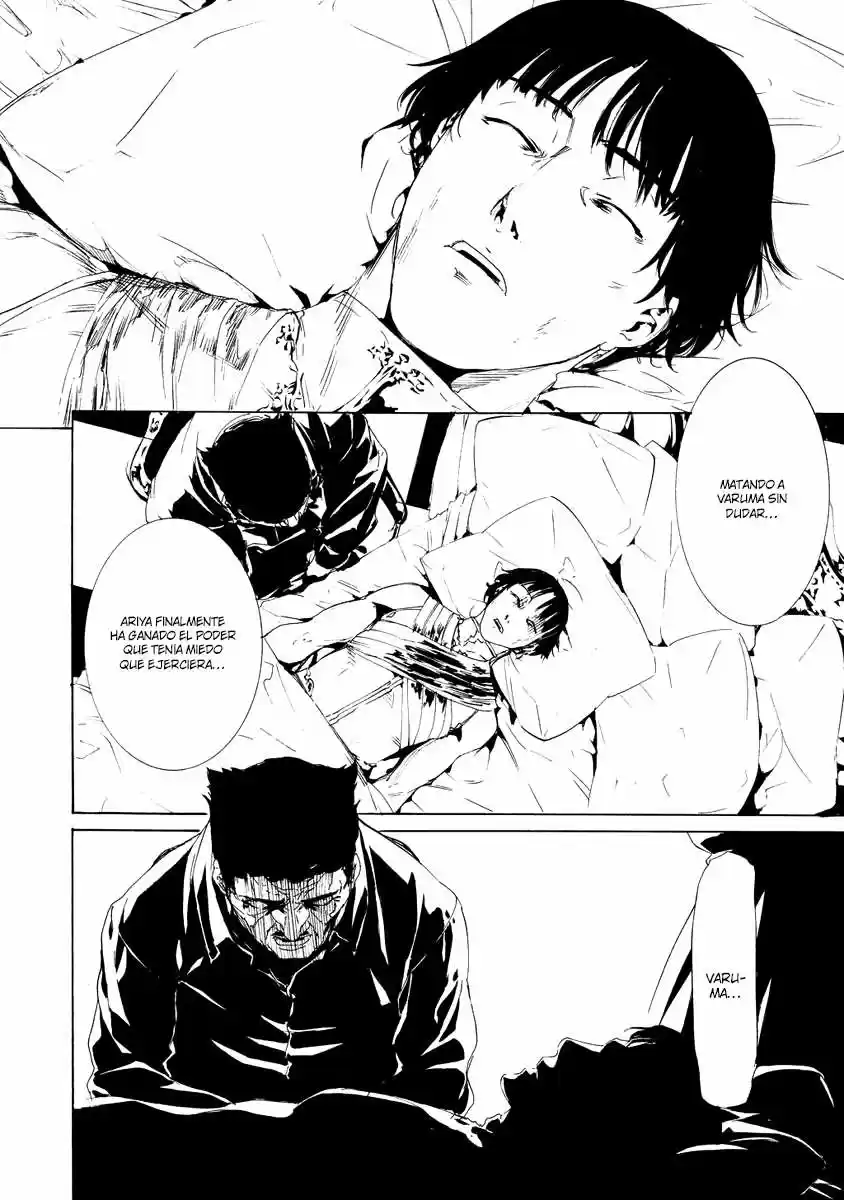 Taboo-Tattoo (2009) - Capítulo 30 - Página 5 - LectorTMOo