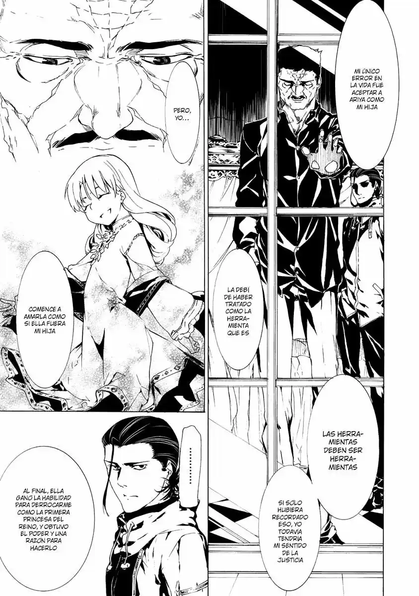 Taboo-Tattoo (2009) - Capítulo 30 - Página 8 - LectorTMOo