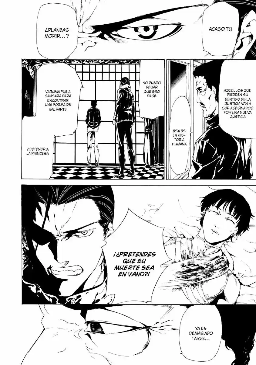 Taboo-Tattoo (2009) - Capítulo 30 - Página 9 - LectorTMOo